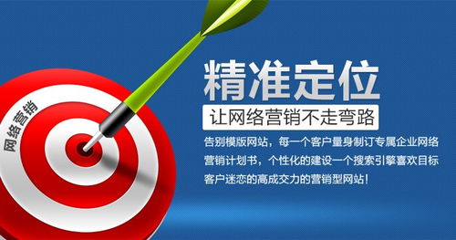 廣州互聯(lián)網(wǎng)營(yíng)銷(xiāo)策劃 以真誠(chéng)為核，技術(shù)與推廣并重