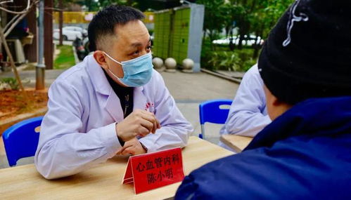 省醫學會 省疾控聯合進社區義診,15名省市專家組團 送健康