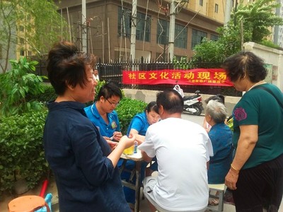 服務(wù) | 義診進社區(qū) 健康伴你行