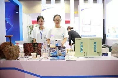 未來(lái)已來(lái),到"智慧藥房"體驗(yàn)健康服務(wù)、慢病管理、新型零售