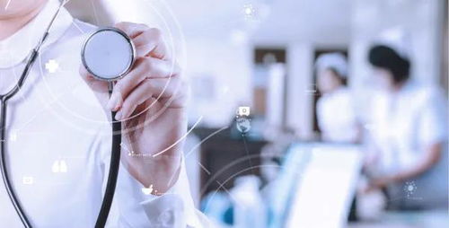 遠(yuǎn)程醫(yī)療市場(chǎng)預(yù)測(cè) 2020年將增長64.3