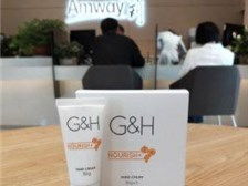 產(chǎn)品展示 芝罘區(qū)健浦營養(yǎng)健康咨詢服務部