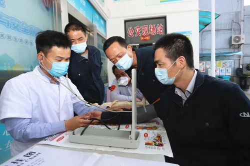 護健康保安全,寧波公交邀請上海中醫(yī)健康咨詢師 健康服務送一線