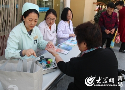 薛家島街道社區(qū)衛(wèi)生服務中心開展&ldquo;糖尿病日&rdquo;健康咨詢活動