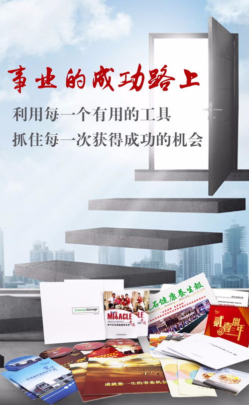 為什么自己的管道事業進展緩慢,檢查下是否這里做的不好