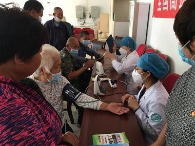 昌平區(qū)舉辦2020年“全國高血壓日”宣傳活動暨“健康體重”專項行動健康咨詢服務(wù)