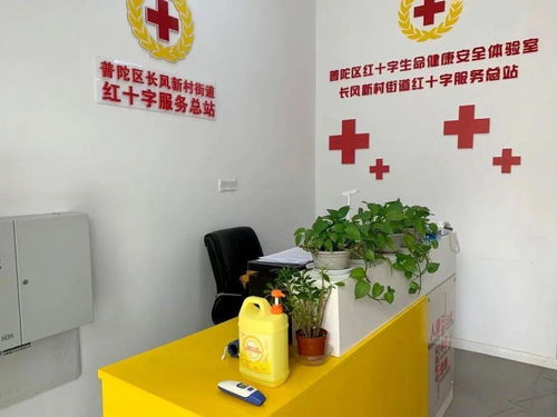 健康服務(wù)進社區(qū)，普陀居民家門口享便捷